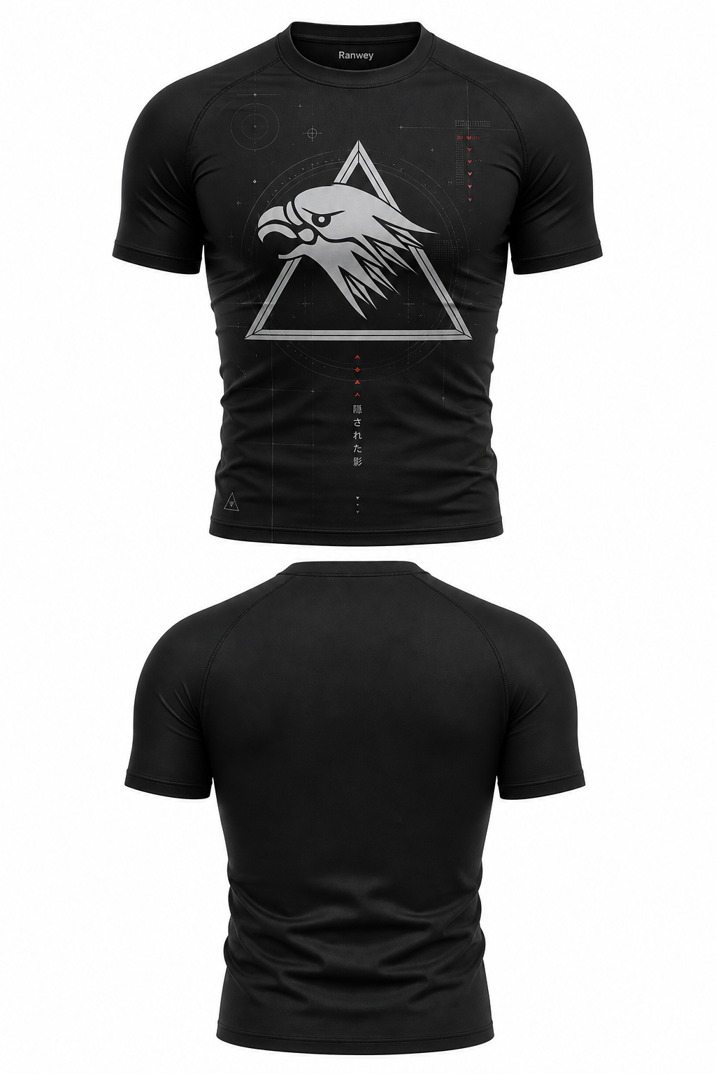 Creación real de la comunidad Ranwey: Remera Slim Fit
